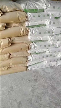 石膏缓凝剂品质 化学试剂厂家批发量大优惠