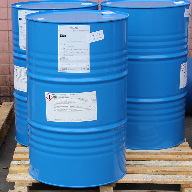 索尔维阿科玛异己二醇厂家价格