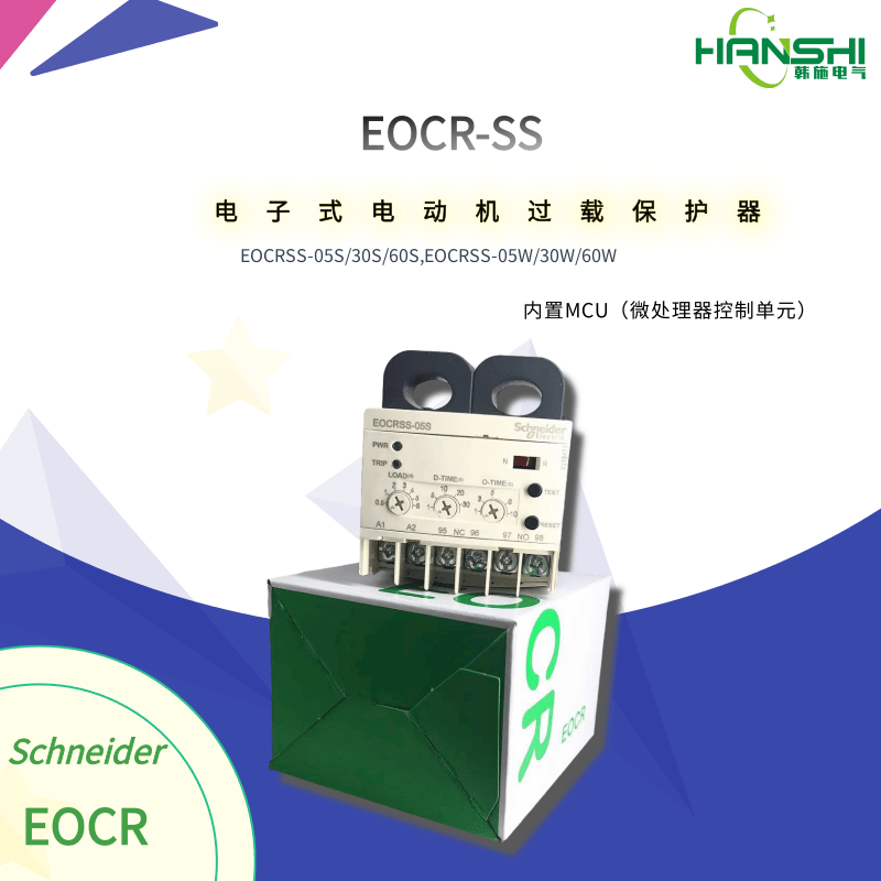 EOCRSS-05NY7U/05RY7Uʩ͵ºѹͼ̵-EOCR-SS