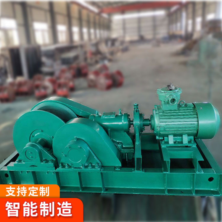 供应JHMB-14慢速绞车 JHMB-14慢速绞车型号