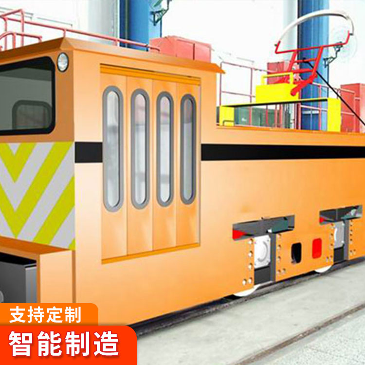 7吨架线式电机车特点 架线式电机车适用范围