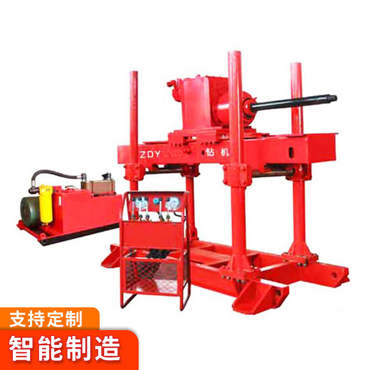 矿用全液压坑道钻机 ZDY-1200矿用全液压坑道钻机
