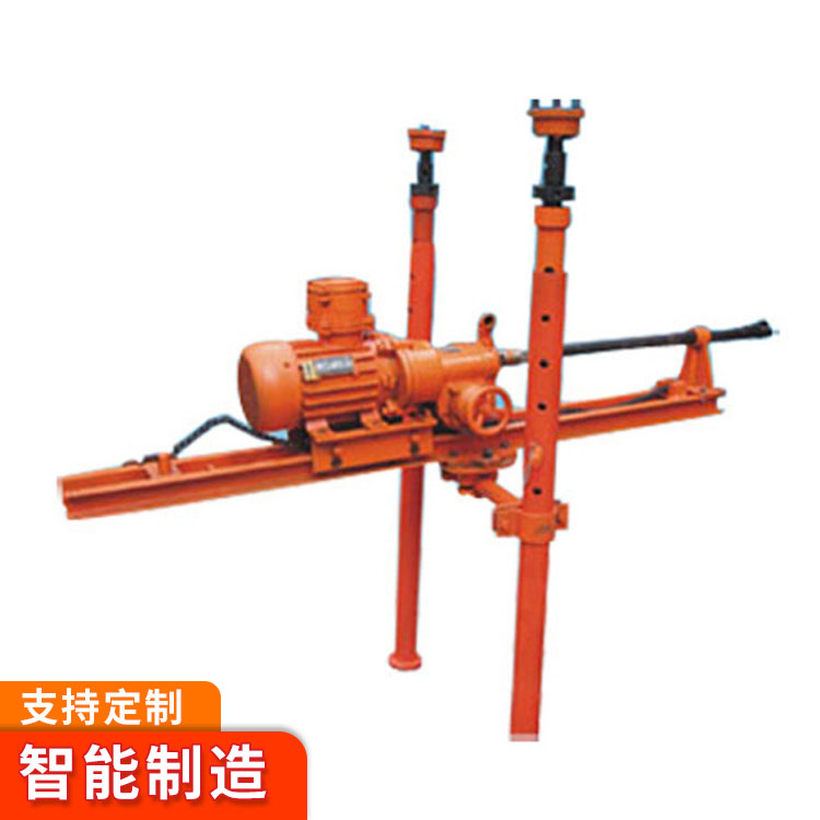 KHYD80-ZJ钻架支撑岩石电钻 钻架支撑岩石电钻安装方法