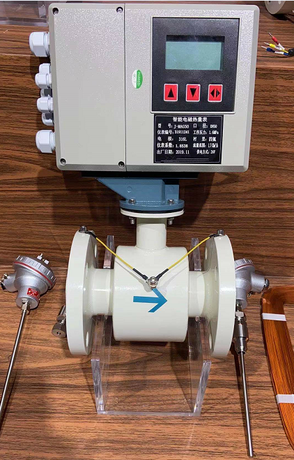 lde一体式电磁热量表