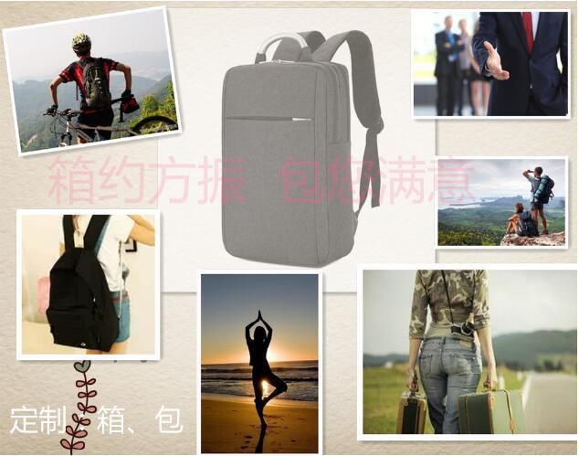  2021上海厂家定做健身包 收纳包 广告箱包袋   牛津布手提包定做