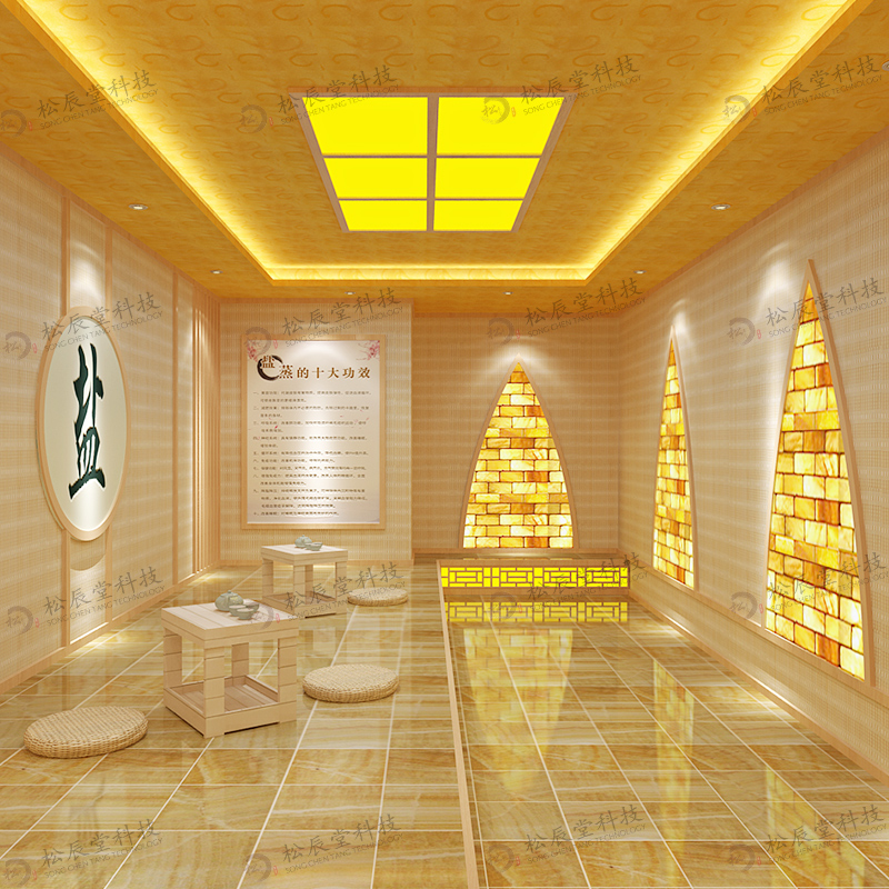 开一家盐蒸房利润松辰堂盐蒸房承建费用昆明盐蒸馆安装