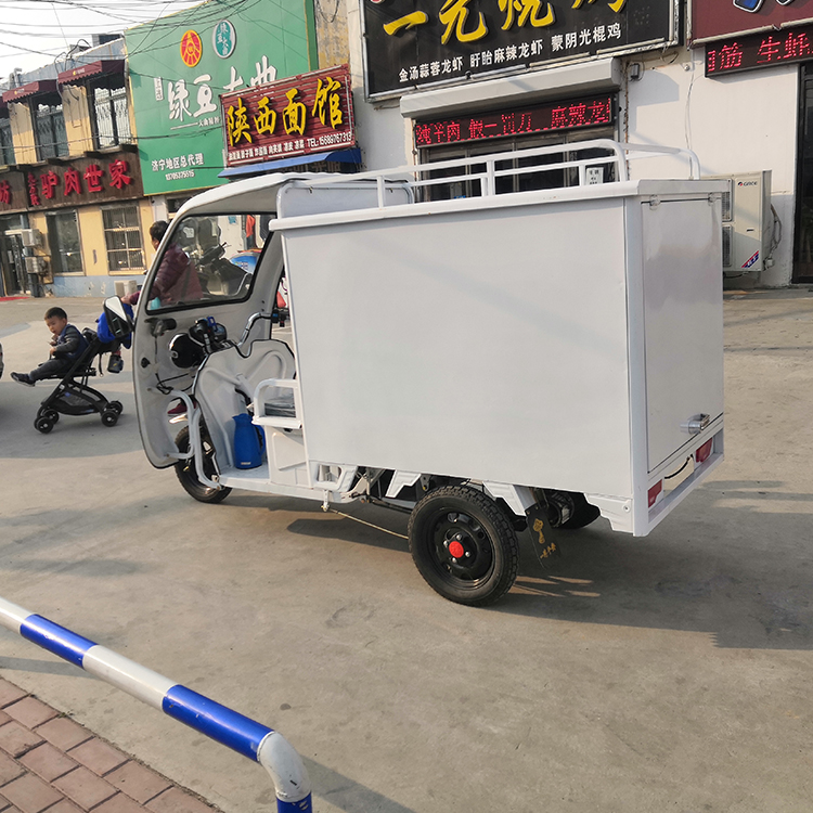 物流快递车批发箱式电动快递三轮车电动物流车