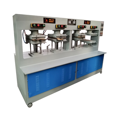 精顺捷eva热压机鞋垫压花成型机jsj20d6