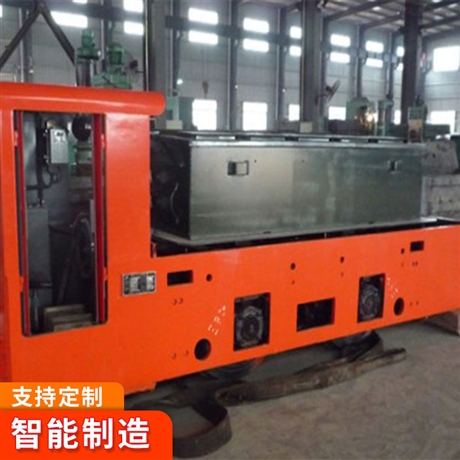 12吨蓄电池电机车车特点 新型蓄电池电机车参数