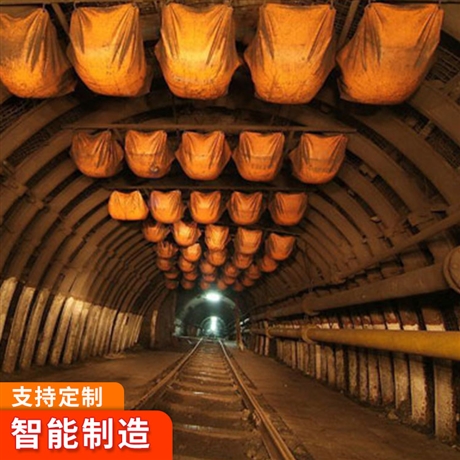 巷道可缩性防护支架性能 巷道可缩性防护支架价格