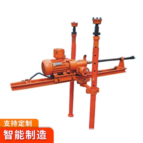 KHYD80-ZJ钻架支撑岩石电钻 钻架支撑岩石电钻安装方法
