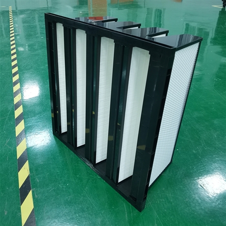 海特滤器 592*592*2924V型高效空气过滤器  无尘使用