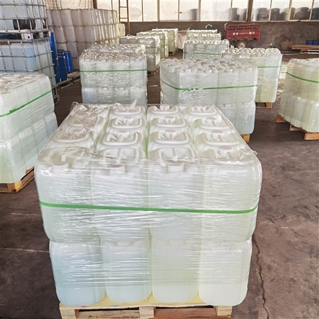 九成冰醋酸酸度调试剂厂家批发量大优惠