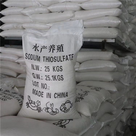 结晶体大苏打 硫代硫酸钠  中强度  高含量  厂家批发   量大优惠