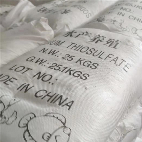 结晶体大苏打高品质，服务优、品质可靠欢迎订购