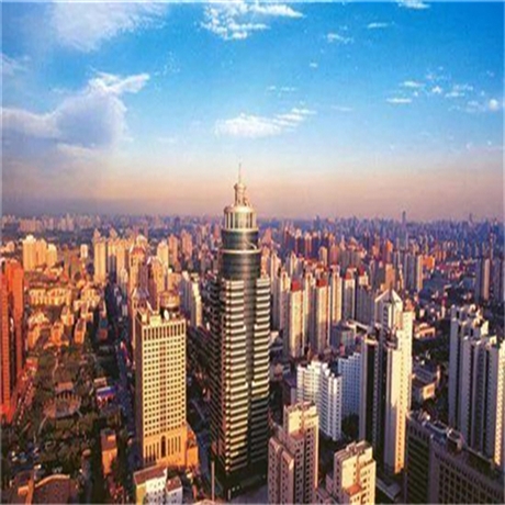 2021年物业项目经理证书怎么考