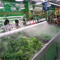 假山人造雾 喷雾机组批发