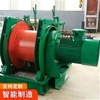 JD-4.0调度绞车规格齐全 JD调度绞车发货快 中煤绞车报价低