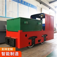 蓄电池电机车 蓄电池电机车技术参数