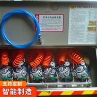 压风自救装置 压风自救装置价格 压风自救装置生产厂家