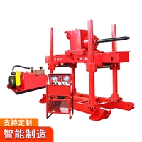 矿用全液压坑道钻机 ZDY-1200矿用全液压坑道钻机