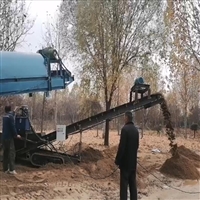 兴亚轮斗机 农业机械小型开沟机 沙子装车
