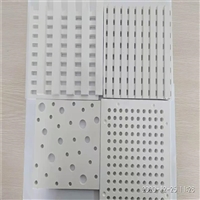 惠州grg吊顶生产厂家 饰纪上品可包安装