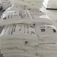 乙二酸工业级除垢品质可靠欢迎订购