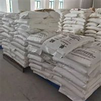 草酸  无水草酸高强度  高含量品质可靠欢迎订购