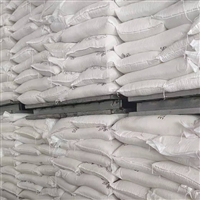 结晶体大苏打品质优化学试剂厂家批发