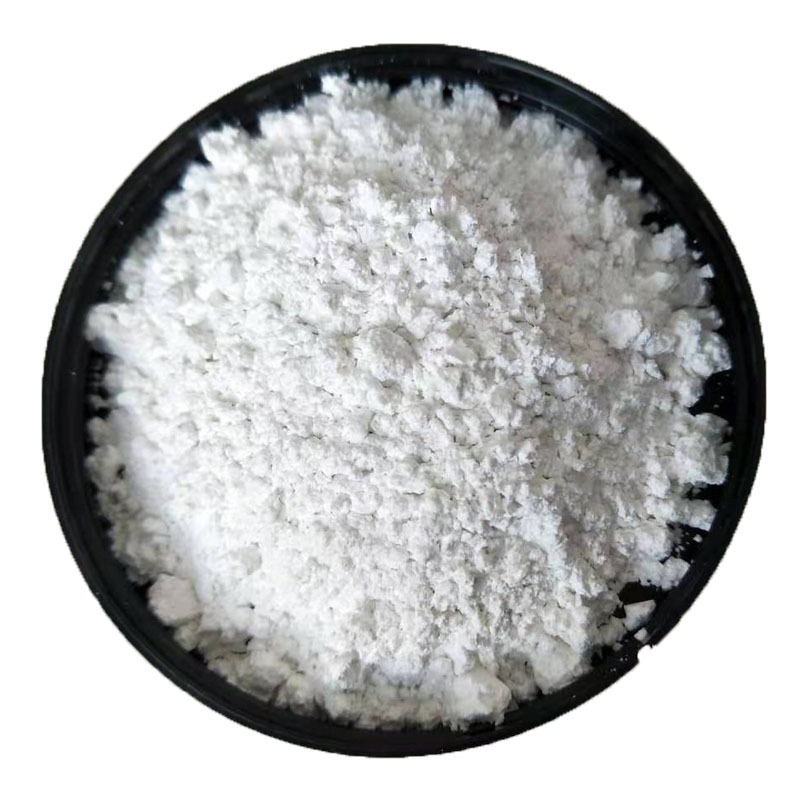 气相法二氧化硅aerosil 200 增稠白炭黑a200 100g/瓶