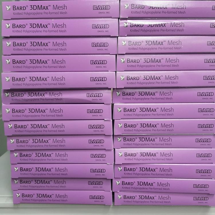 巴德3d补片0115311补片