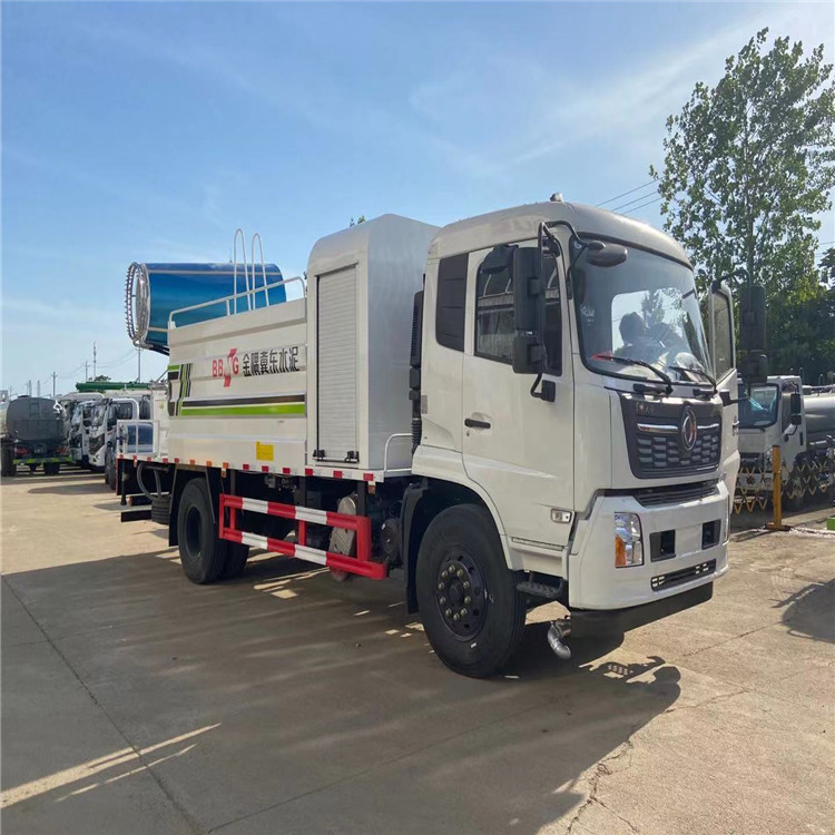 盈通10吨雾炮车厂家定制天锦多功能雾炮车欢迎致电