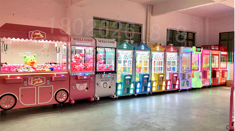 娃娃机源头生产厂家-儿童投币游戏机-远通娃娃机质优价廉