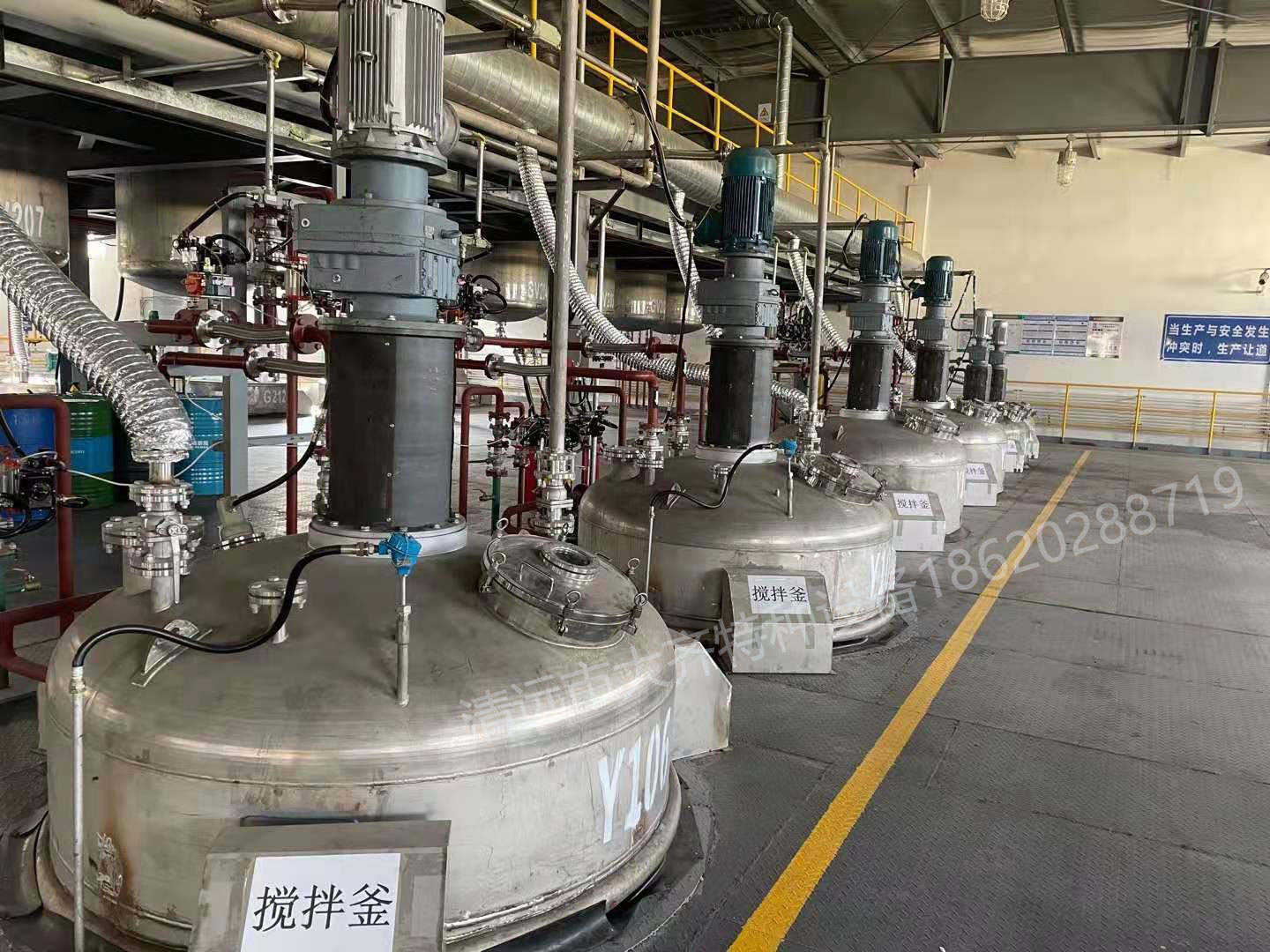 不锈钢反应釜内盘管反应釜外盘管反应釜化工反应釜