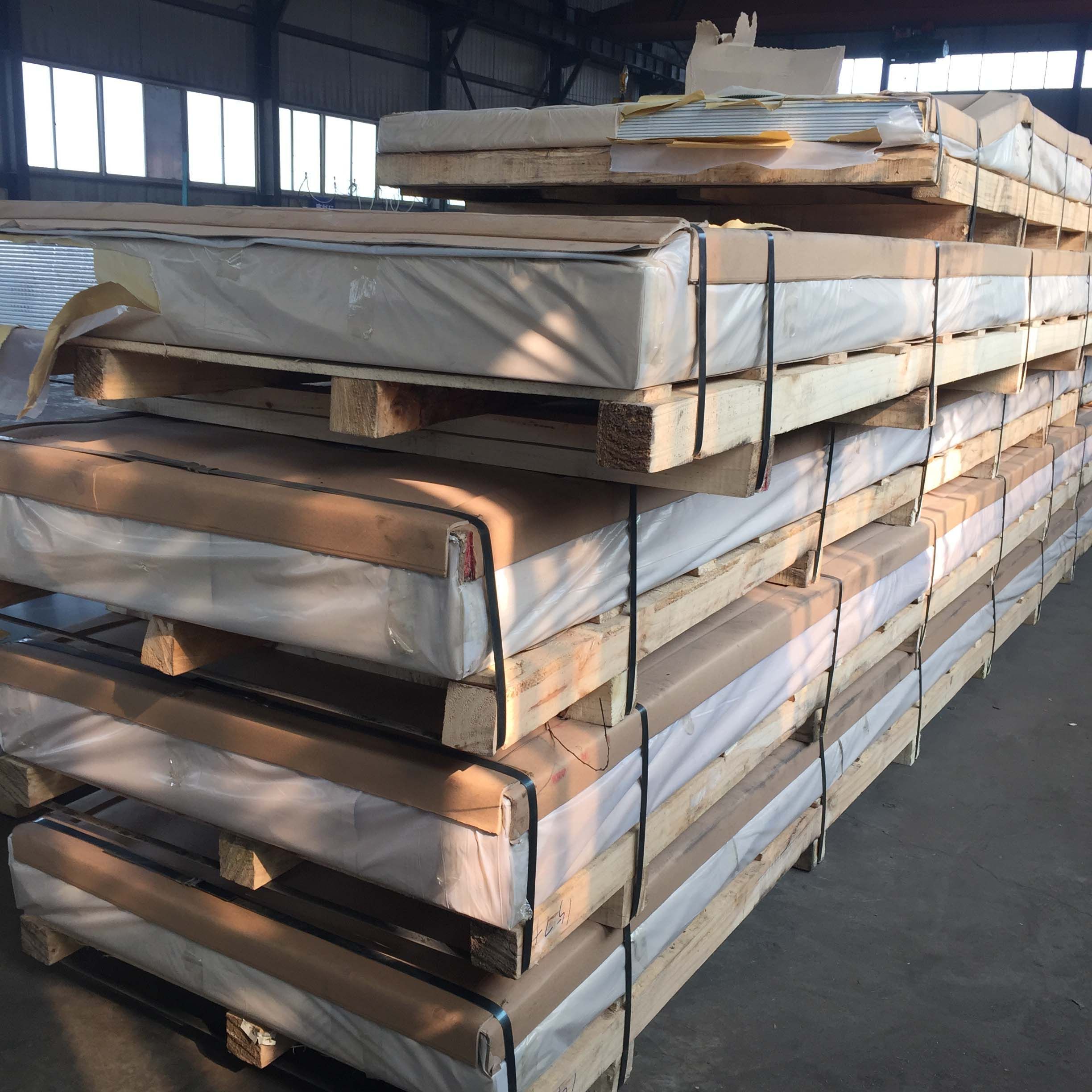 供应5005铝合金板 薄板中厚板  5005国标环保铝合金棒材