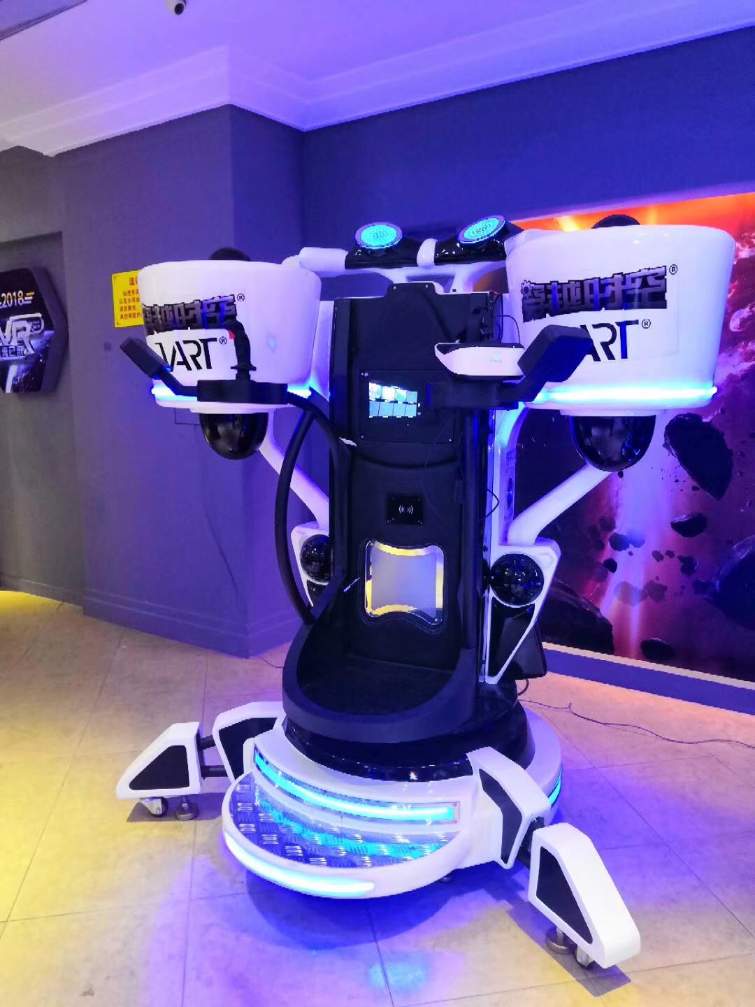 龙程 飞行器vr二手龙程vr时空飞行 飞行器