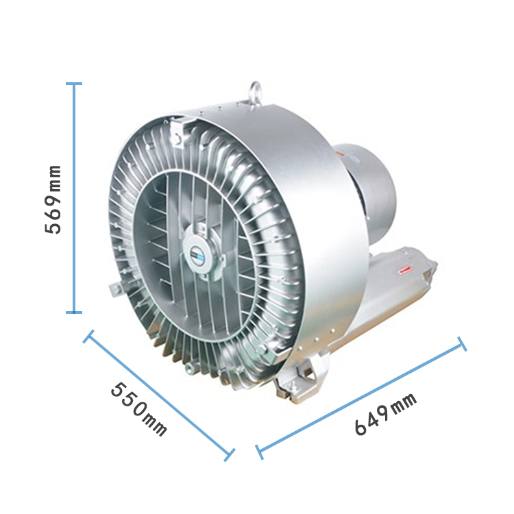 全風(fēng)RB-93D-2 12.5KW高壓漩渦風(fēng)機(jī) 工業(yè)漩渦氣泵廠家