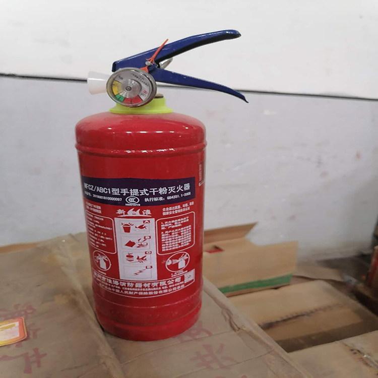 深圳市手提式灭火器回收 收购消防设备 回收卤代烷灭火器