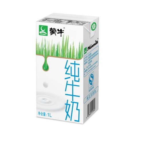 利乐设备 利乐8机 1000B容量