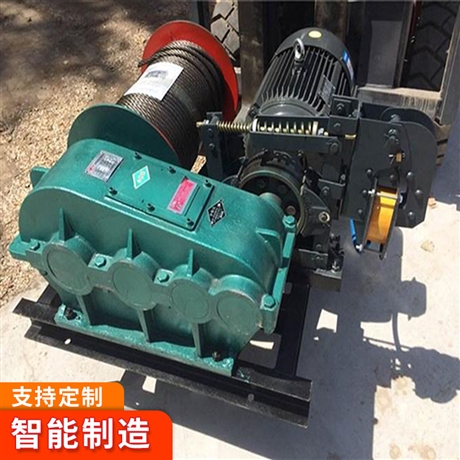 卷扬机规格齐全 卷扬机厂家