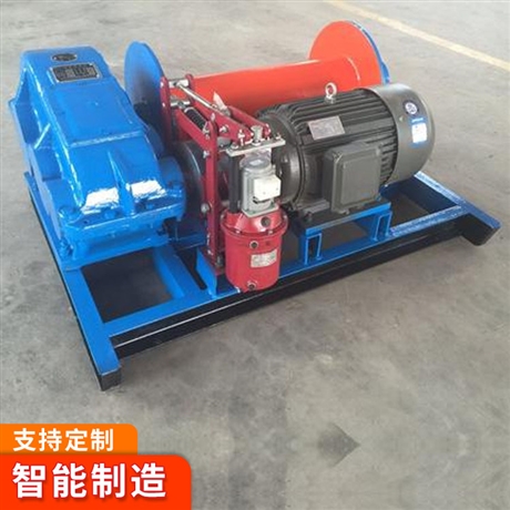 JK系列电控快速卷扬机结构 新型JK系列电控快速卷扬机