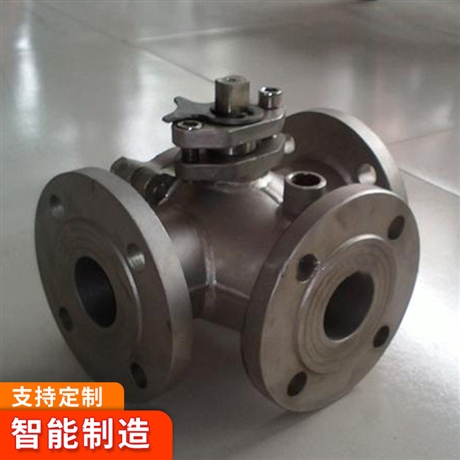 三通球阀 山东球阀适用范围 中煤三通球阀使用寿命长