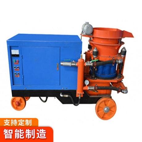 KSP-5湿式混凝土喷射机 湿式混凝土喷射机发货及时