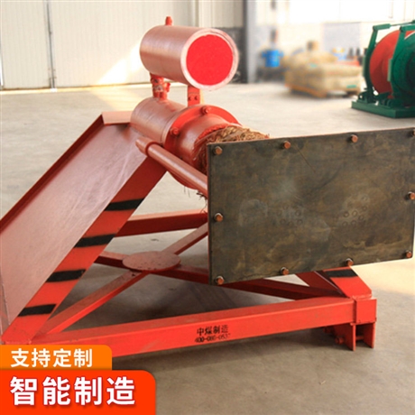 固定式挡车器  固定式挡车器安装方法