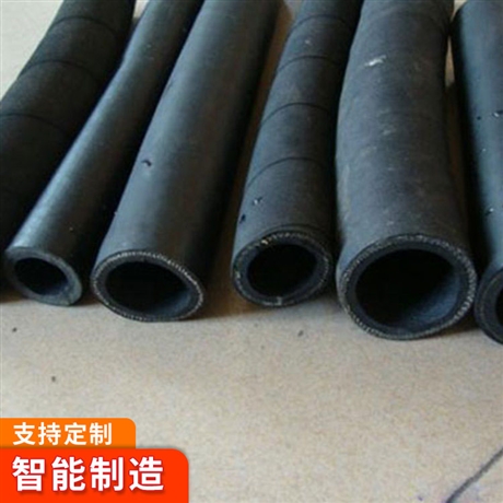 喷浆管 喷浆管型号 山东喷浆管价格