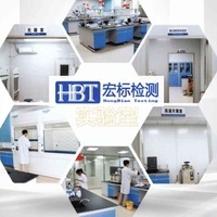 户外灯防水等级IP65测试