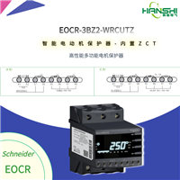 上海 EOCR3BZ2-WRABTZ韩国三和电动保护器-供应商