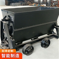 翻斗式矿车作用 翻斗式矿车技术参数