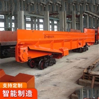 梭式矿车生产商 供应梭式矿车 梭式矿车特点